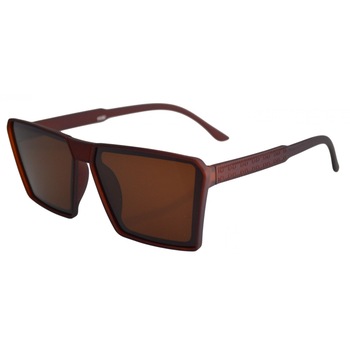 Ochelari de soare Rectangular Plat II Maro - Maro Ochelari de soare Rectangular Plat II Maro - Maro