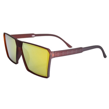 Ochelari de soare Rectangular Plat II Maro - Galben- Ochelari de soare Rectangular Plat II Maro - Galben-