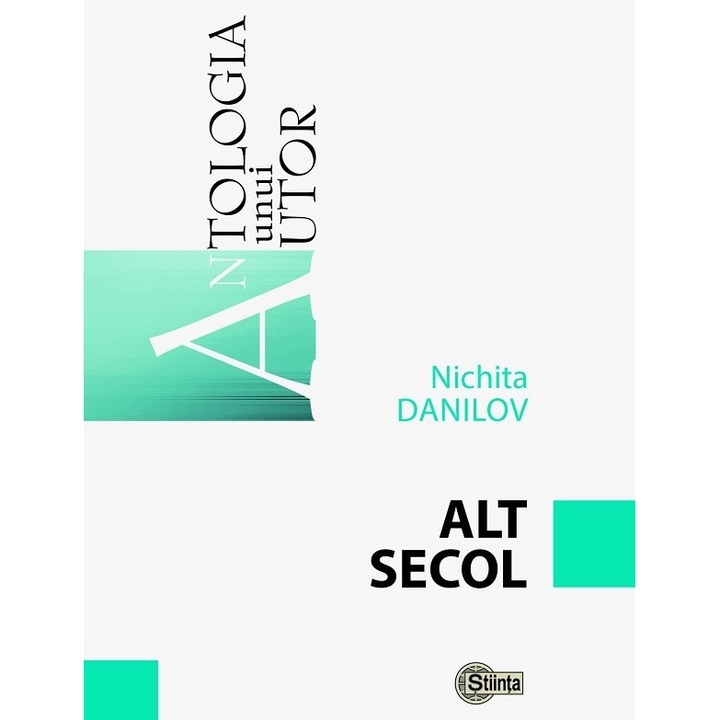Alt Secol - Nichita Danilov