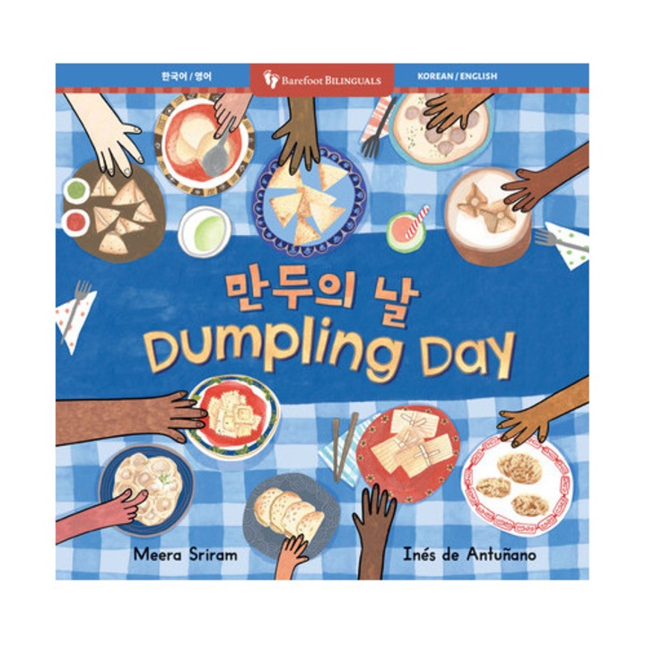 Dumpling Day (bilingual Korean & English) - Meera Sriram