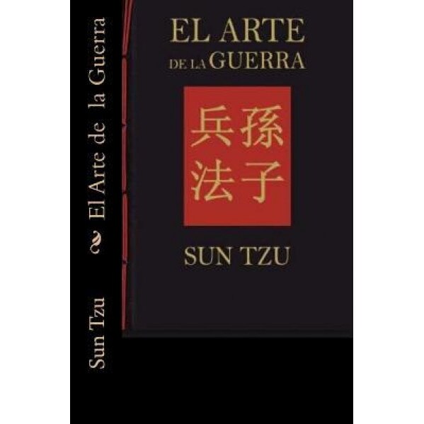 El Arte de La Guerra (Spanish Edition), Sun Tzu (Author)
