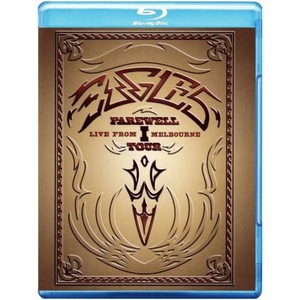 Vinyl-uri si cd-uri muzica