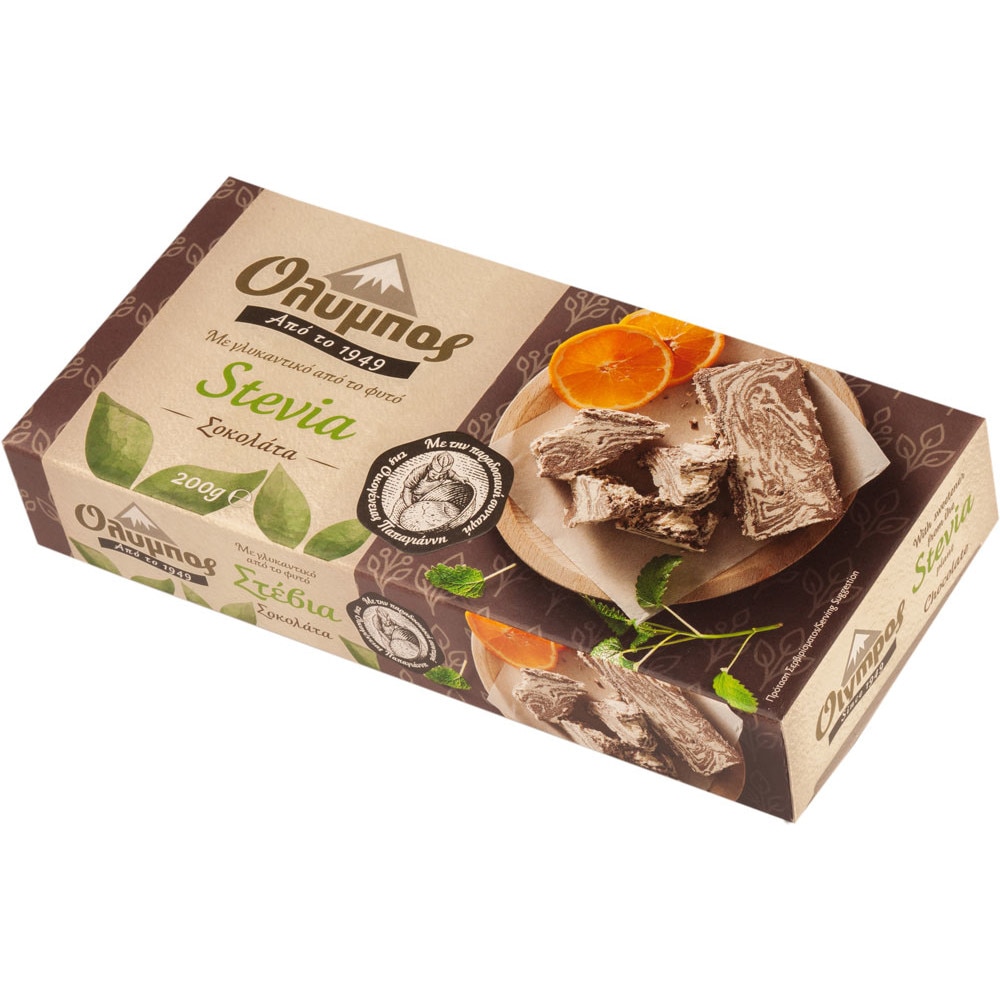Halva de susan cu stevia si ciocolata natural, fara zahar, 250g Olympos
