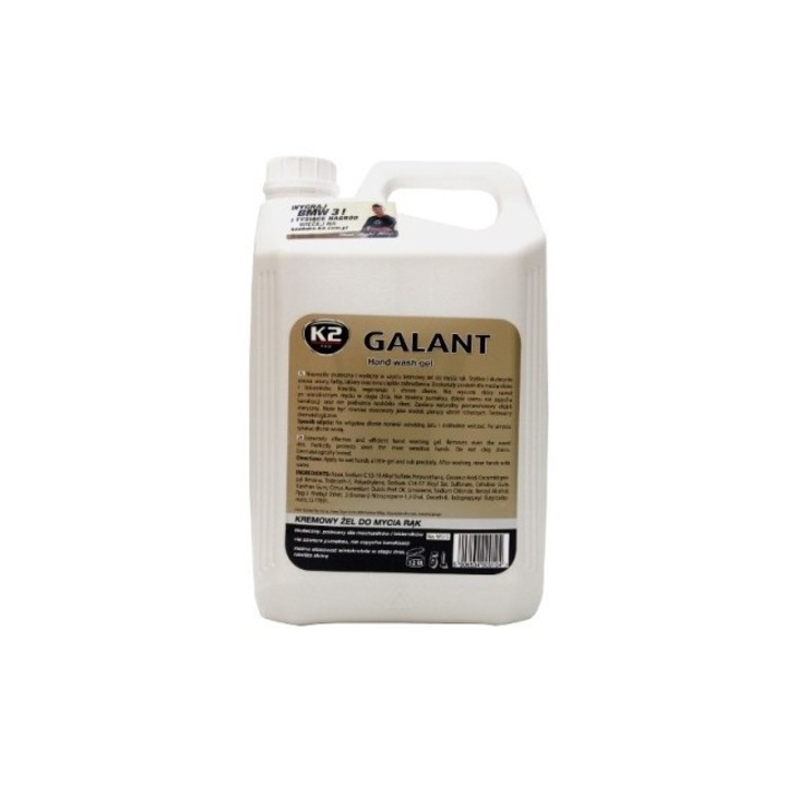 Гел за пране на ръце без помпа 5L GALANT REFILL, K2