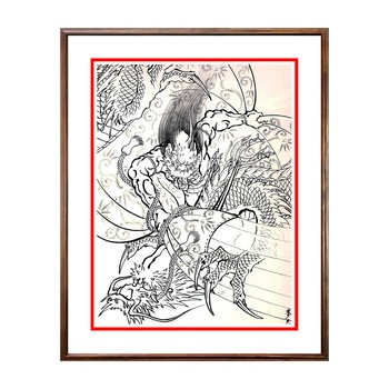 Tablou Poster, Stampa Japoneza - SJ-066, 40 x 50 cm Tablou Poster, Stampa Japoneza - SJ-066, 40 x 50 cm