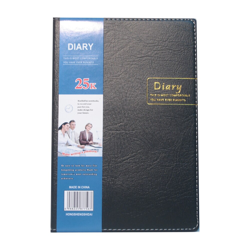 Agenda generala Vision, nedatata format A5+