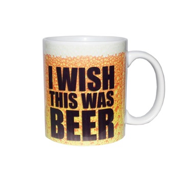 Cana i wish this was beer Cana i wish this was beer