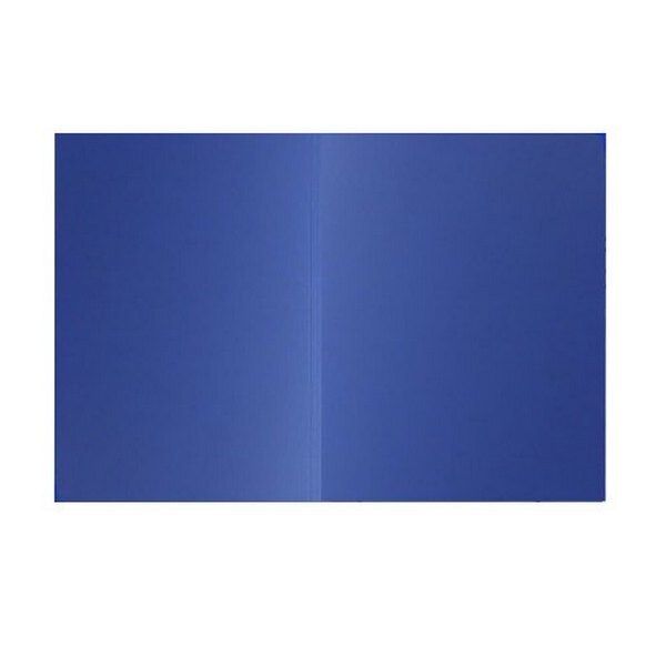 Dosar carton simplu, A4, 250 gr/mp, albastru, Elba