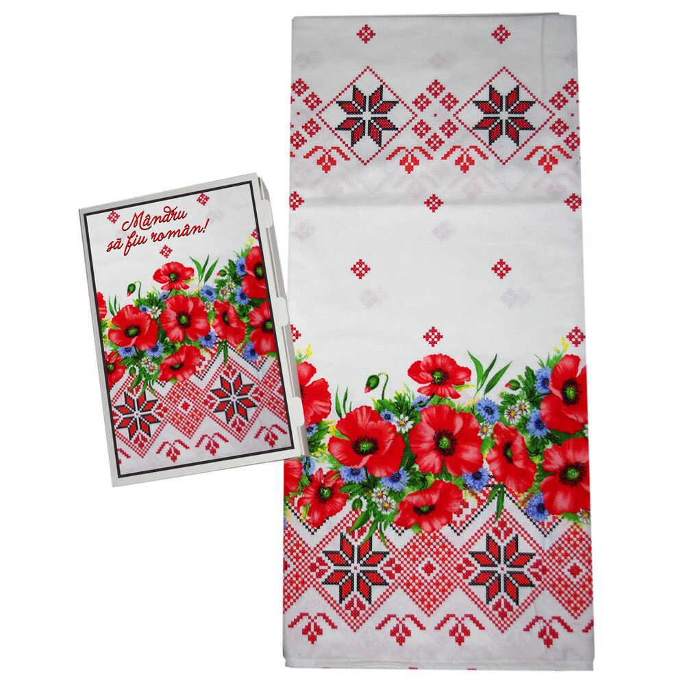 Fata de masa cu motiv traditional, 130 x 150 cm