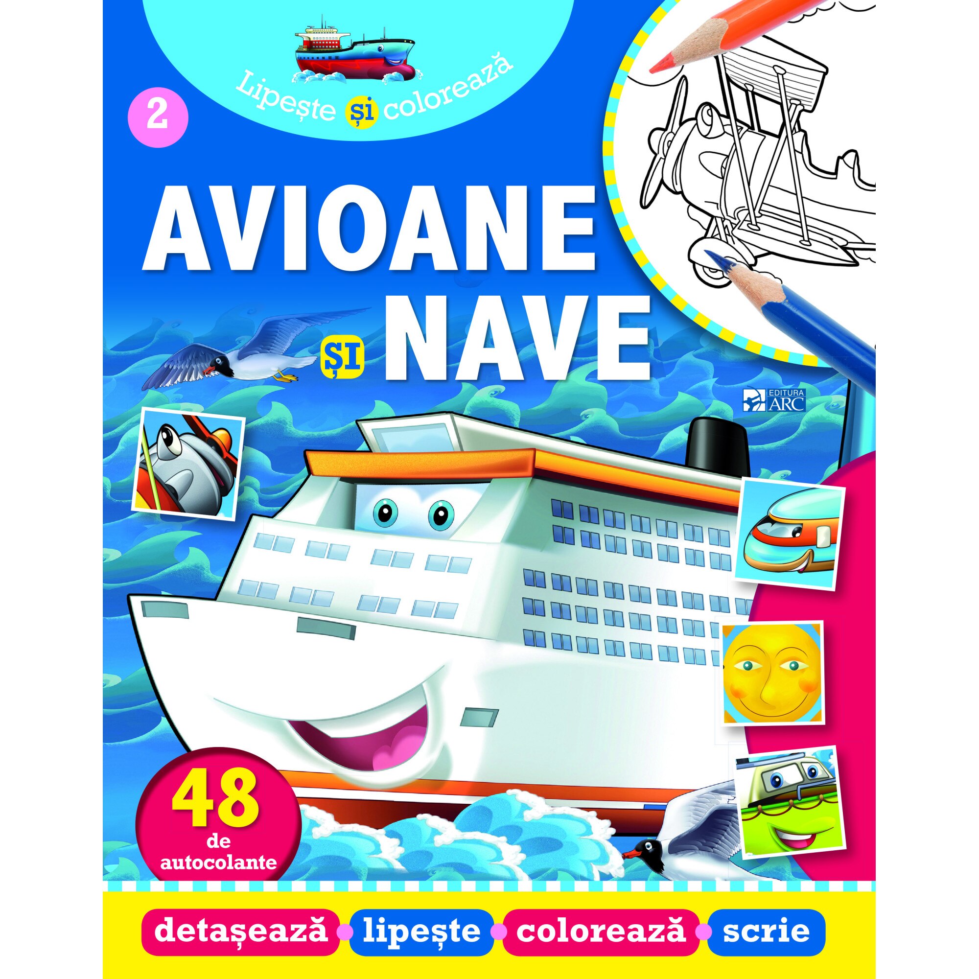 SET 2 CARTI: Lipeste si coloreaza: Avioane si nave; Masini, motociclete si alte vehicule