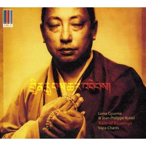 Lama Gyrurme - Rain Of Blessing (CD)