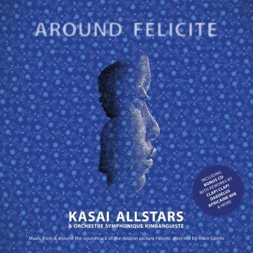 OST - Around Feliciti (2CD)