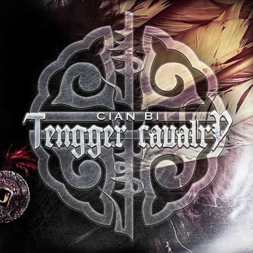 Tengger Cavalary - Cian Bi (CD)