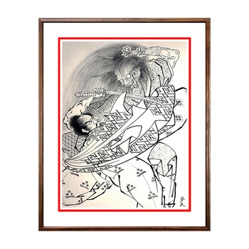 Tablou Poster, Stampa Japoneza - SJ-101, 40 x 50 cm Tablou Poster, Stampa Japoneza - SJ-101, 40 x 50 cm