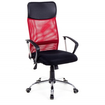 Scaun birou ergonomic Sportmann 2501-rosu Scaun birou ergonomic Sportmann 2501-rosu