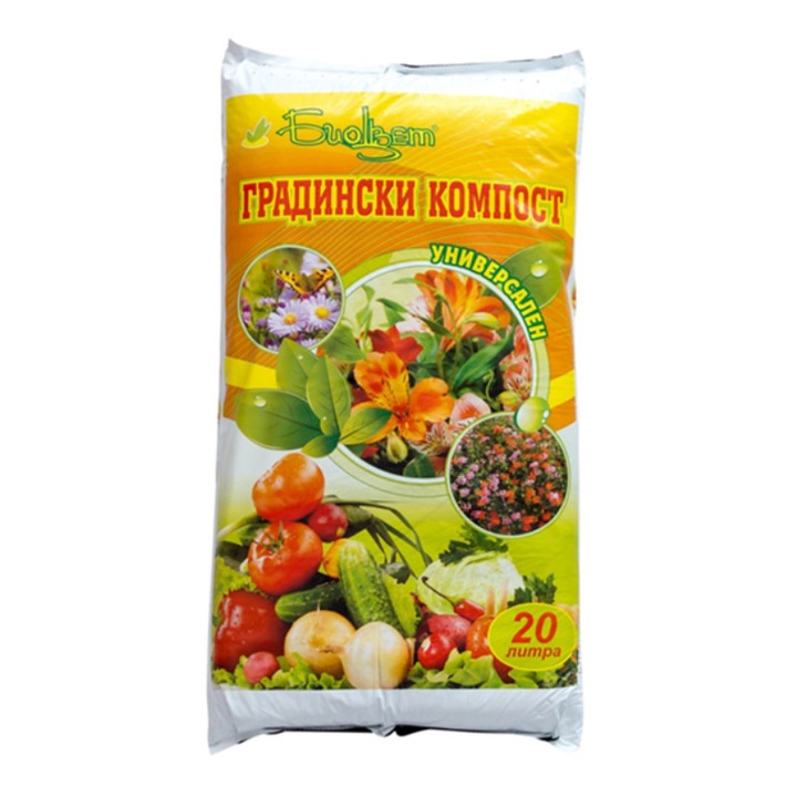 Градински компост Универсален Биоцвет 20 л