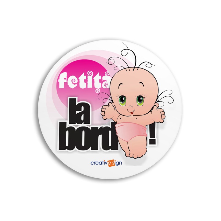 Autótábla Baby on board pvc tapadókoronggal, 15cm, B0100