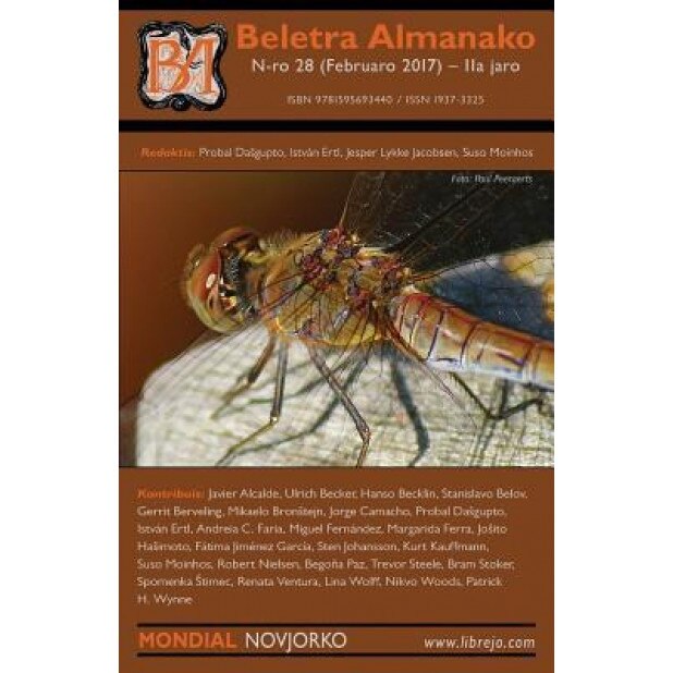 Beletra Almanako 28 (Ba28 - Literaturo En Esperanto), Istvan Ertl (Author)