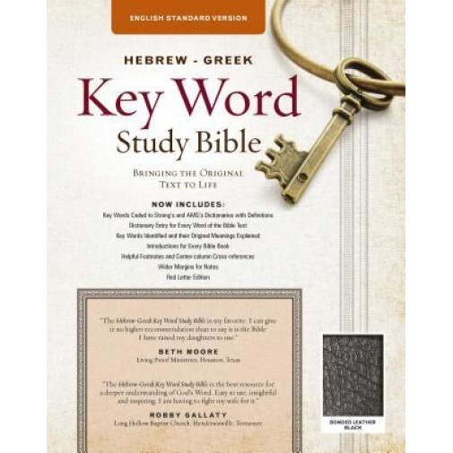 The Hebrew-Greek Key Word Study Bible: ESV Edition, Black Bonded Leather, Spiros Zodhiates (Editor)