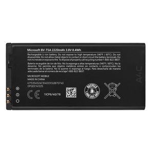 Advise click Warrior Acumulator Microsoft Battery BV-T5C, 2500mAh pentru Microsoft Lumia 640,  Bulk - eMAG.ro
