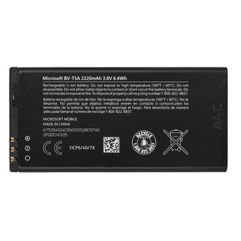 Acumulator Nokia Microsoft BV-T5A 2220mAH Original Acumulator Nokia Microsoft BV-T5A 2220mAH Original