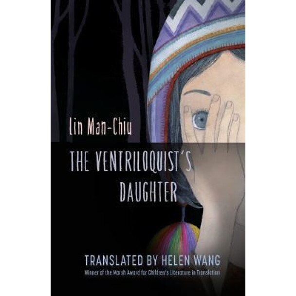 The Ventriloquist's Daughter, Man-Chiu Lin (Author)