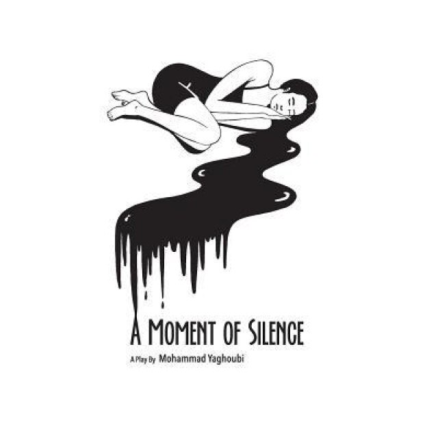 A Moment of Silence, Mohammad Yaghoubi (Author)