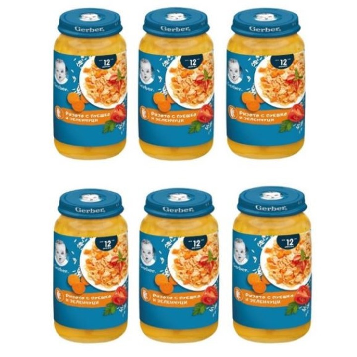 Комплект Пюрета, Nestlé GERBER, Ризото с пуешко и зеленчуци, от 12-ия месец, бурканче, 6x250g