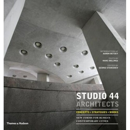 Studio 44, Oleg Yawein (Author)