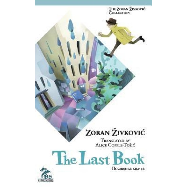 The Last Book, Zoran Zivkovic (Author)