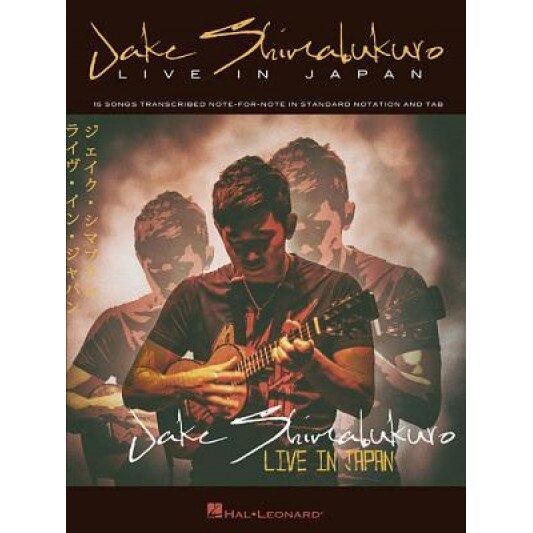 Jake Shimabukuro - Live in Japan, Jake Shimabukuro
