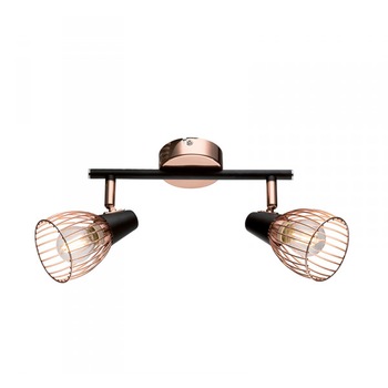 Aplica 2 becuri E14 Ambix 955AMBIX2 Elmark Aplica 2 becuri E14 Ambix 955AMBIX2 Elmark