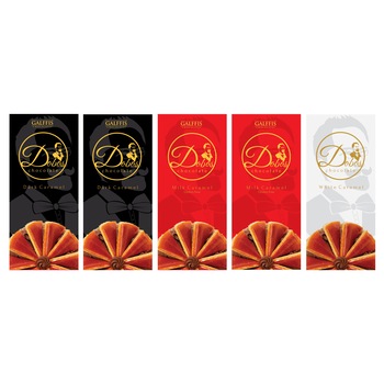 Pachet cadou 4+1 Ciocolata Galffis 500gr Pachet cadou 4+1 Ciocolata Galffis 500gr