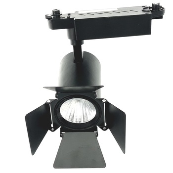 Spot cu montaj pe sina 20w Spot cu montaj pe sina 20w