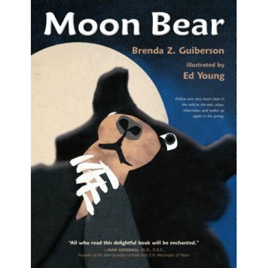 Moon Bear, Brenda Z. Guiberson (Author)