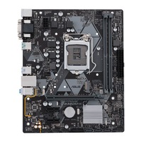 Placa de baza ASUS PRIME B360M-K, Socket 1151