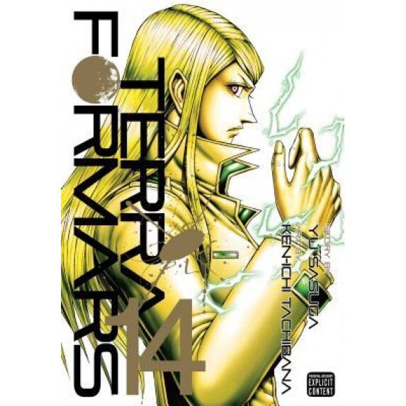 Terra Formars, Vol. 14, Kenichi Tachibana (Illustrator)