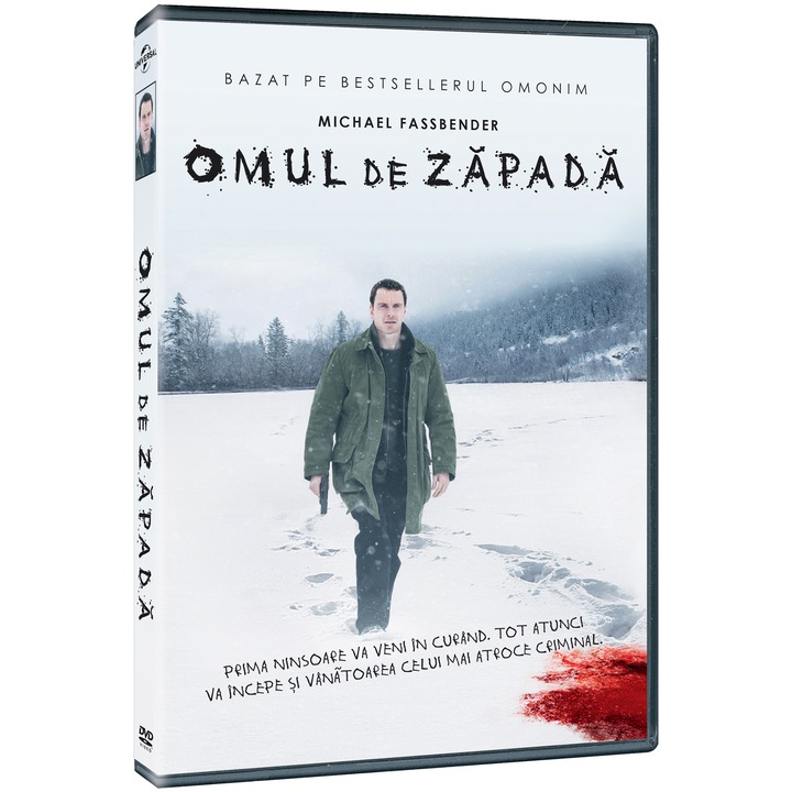 SNOWMAN [DVD] [2017]