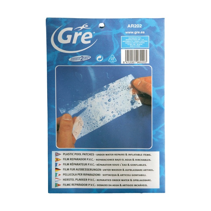 Лепенки за винил GRE, 5 лепенки за подводно лепене, 18х7,5см