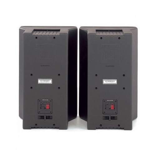 Pachet boxe pasive multimedia JBL CONTROL 5
