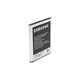 Кожен калъф-поставка Samsung Essential Kit за Samsung Galaxy S3, S3 Neo, бял