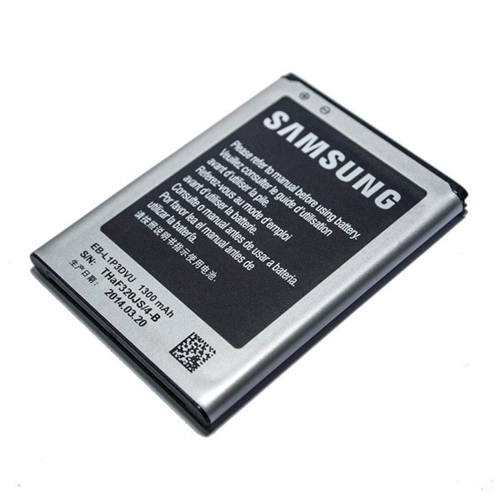 Резервна батерия 3.7V, 1300mAh Samsung Battery EB-L1P3DVU за Samsung Galaxy Fame S6810, Galaxy Young Duos, Bulk