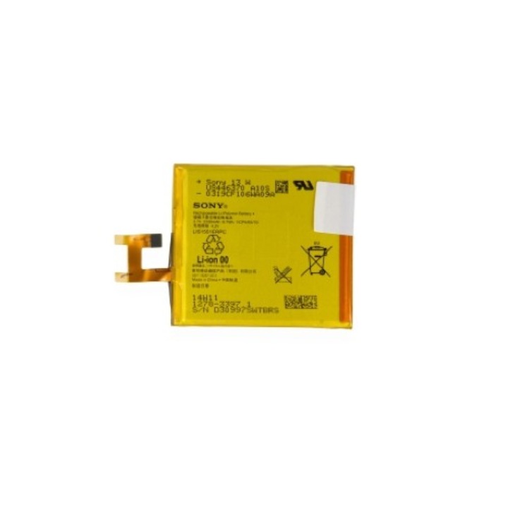 Резервна батерия Sony Battery LIS1551ERPC за Sony Xperia M2