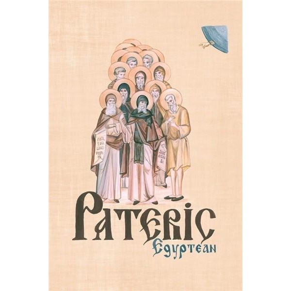 Pateric egyptean - Sophia