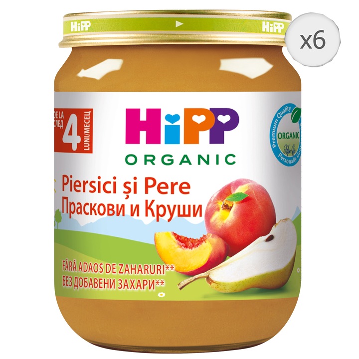 Опаковка от 6 броя плодови пюрета HIPP, Праскови, 125 гр, Над 4 месеца
