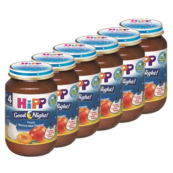 Pachet Gris Hipp cu mar si piersica, 190 g, de la 4 luni, 6 buc Pachet Gris Hipp cu mar si piersica, 190 g, de la 4 luni, 6 buc