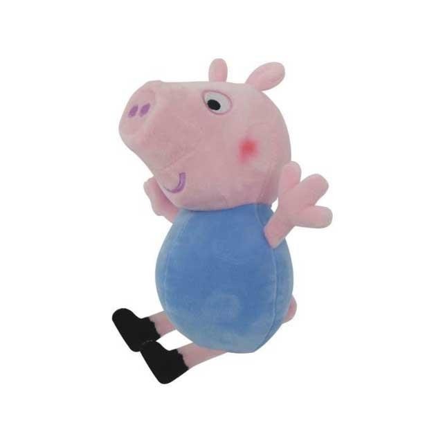Jucarie de plus Peppa: George figurina de 61cm