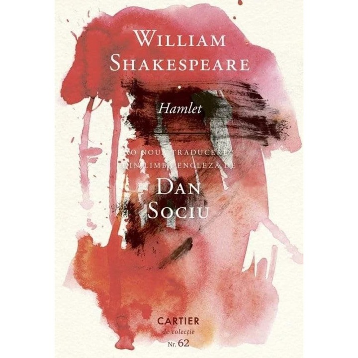 Hamlet, William Shakespeare