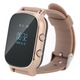Ceas smartwatch copii Wonlex GW700, GPS, Functie telefon, SIM prepay cadou, Auriu