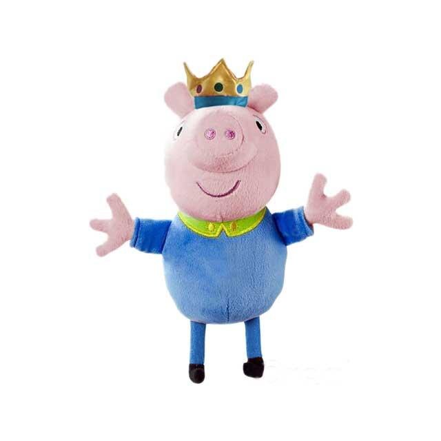 Jucarie de plus Famosa Peppa George princul 35cm